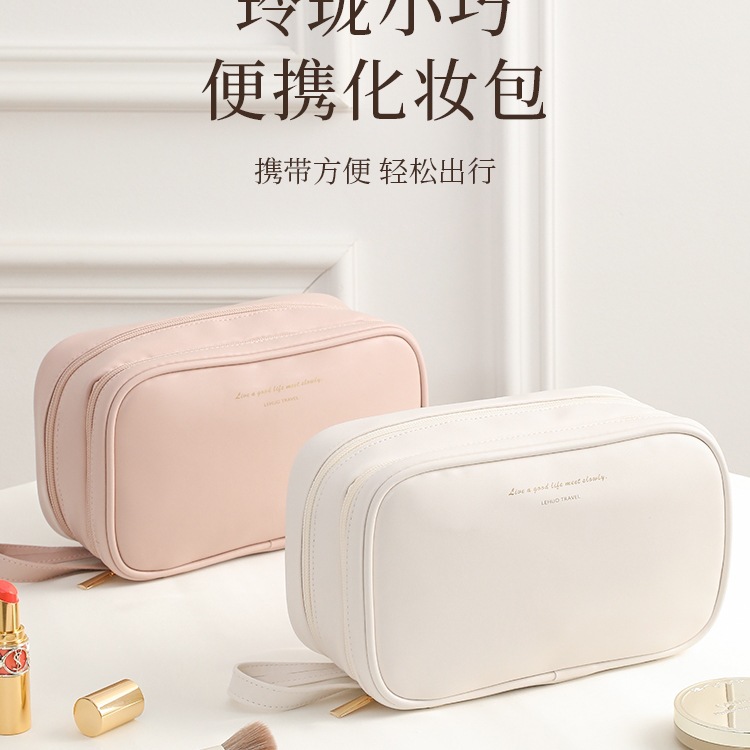批发化妆包女2025新款便携式分区收纳外出小型手提收纳小包轻奢高