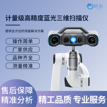 RSOptimScanQ9/Q12߾{Sx߾Ԅӻzy