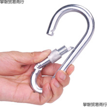 户外登山扣小号弹簧非不锈钢快挂钩大号铁承重扣宠物狗保险扣