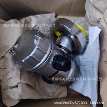 JUMO��ïdTRANS P20 Typ403025����׃����ȫ��ԭ�b�F؛�������h�r