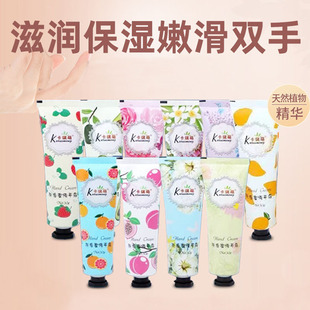 �������Z�o��˪ˮ���㝙��˪ �S��y��30g����̝��o��˪���l