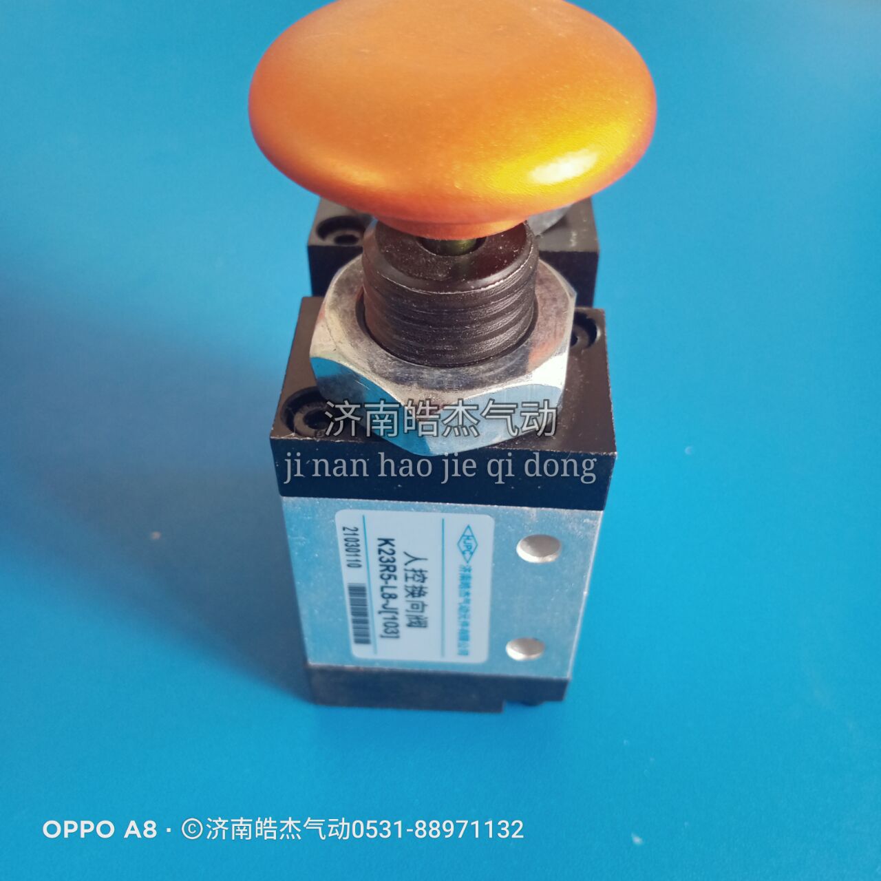 K23D-L6-J，K23D-L8-J，K23D-L10-J，K23D-L15-J杰菲特标准电磁阀