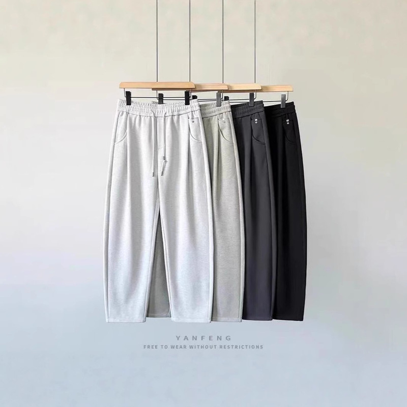 Trendy Solid Color Scimitar Autumn and Winter New Men's Loose Casual Sweatpants Couple Versatile Fashion Pants