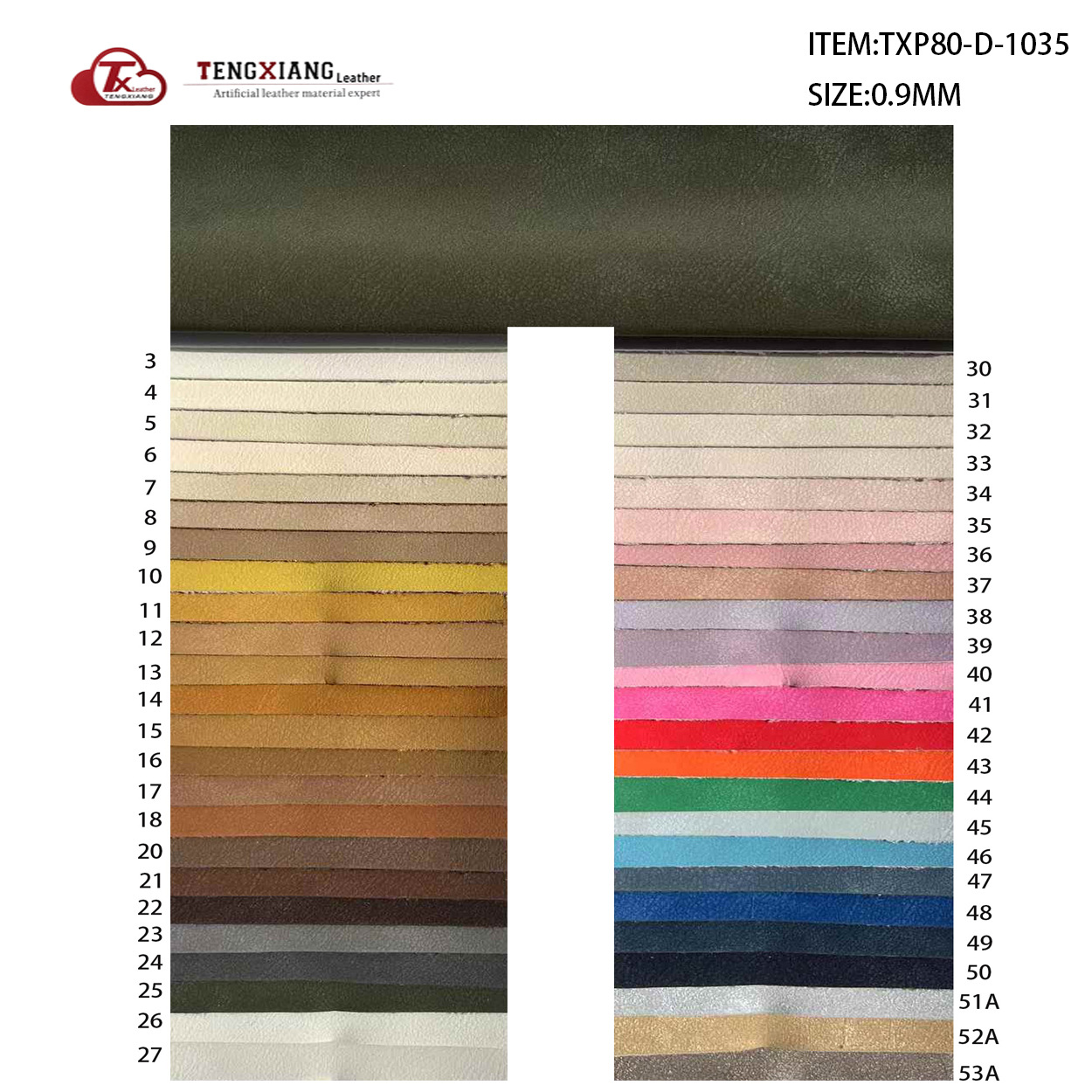 厂家直销人造皮革0.9mm 高端皮革鞋材箱包材新款材料