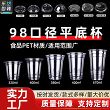 �Ӵ�Ӻ�98�ڏ�ƽ�ױ�drity���Ͽ��ȱ���͸��һ���Ա�������l