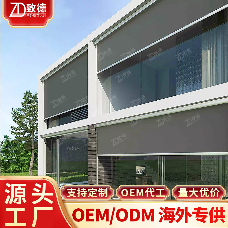 Electric roller shutter sunshade fireproof window Foshan intelligent windshield ventilation imported sunshade manual Dongguan heat insulation