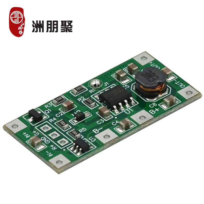 3.7V聚合物18650锂电池 5V1A UPS不间断电源模块反接保护路由监控