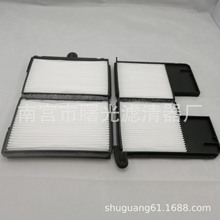 Դͷ����88880-20050���÷���յ�������8888020020 8888020070