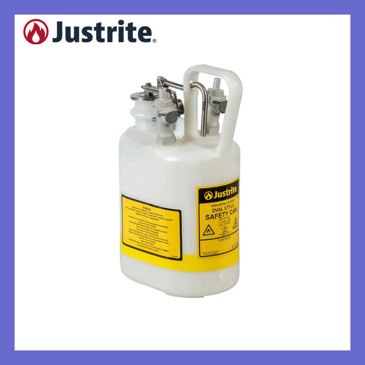杰斯瑞特Justrite4L快速拆卸式安全处置罐12160