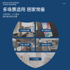 Alcohol 2.5L large bucket disinfectant for home use, epidemic killing, indoor no-rinse rapid drying 75% ethanol alcohol spray