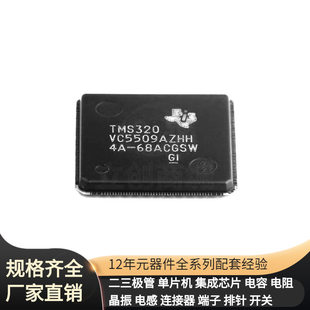 DsPIC33EV256GM102-I/SP SPDIP-28 electronic component accessories and telecommunications integrated circuits