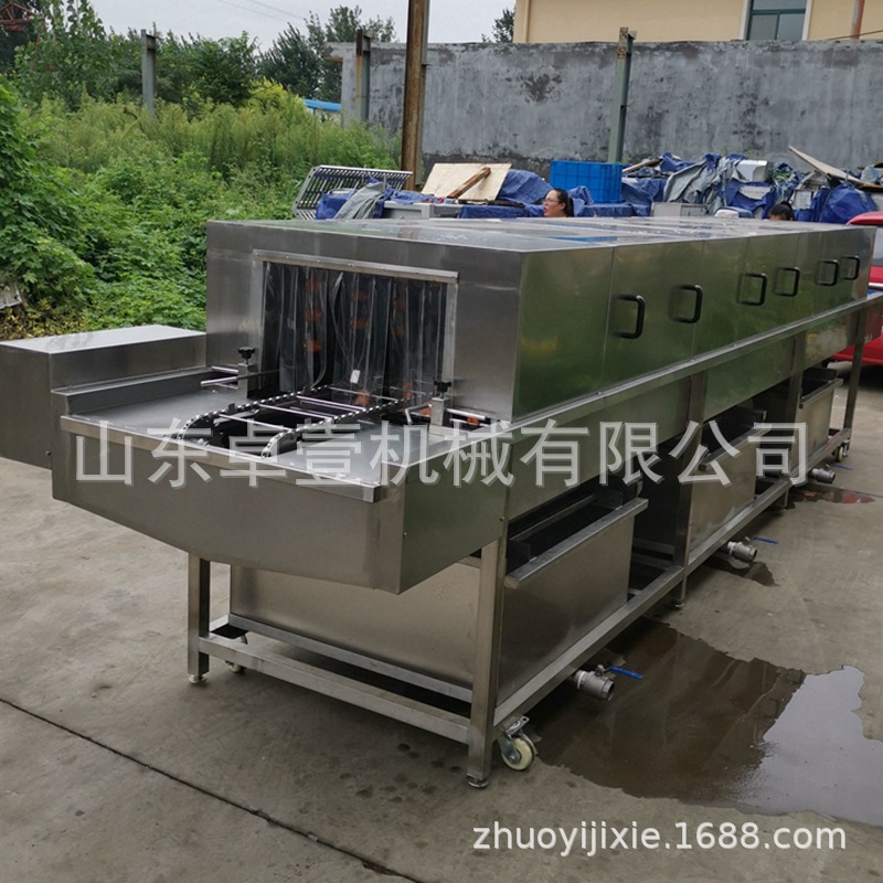 全自动周转筐清洗机 塑料托盘洗筐机清洗设备 多功能物流筐清洗机