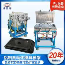 �������X�ƾ۰����l�ݙCеȫ�Ԅ����a��ģ��PU�O��ȫ�׶���