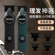 ���l�ꌣ�����l�����@��Ƽ������USB���^����Ƽ��l�����l��