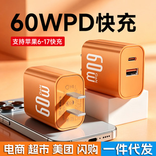 �m���O��PD60W�����A+C�p�ڿ�����^3C�J�C�֙C������F؛���l