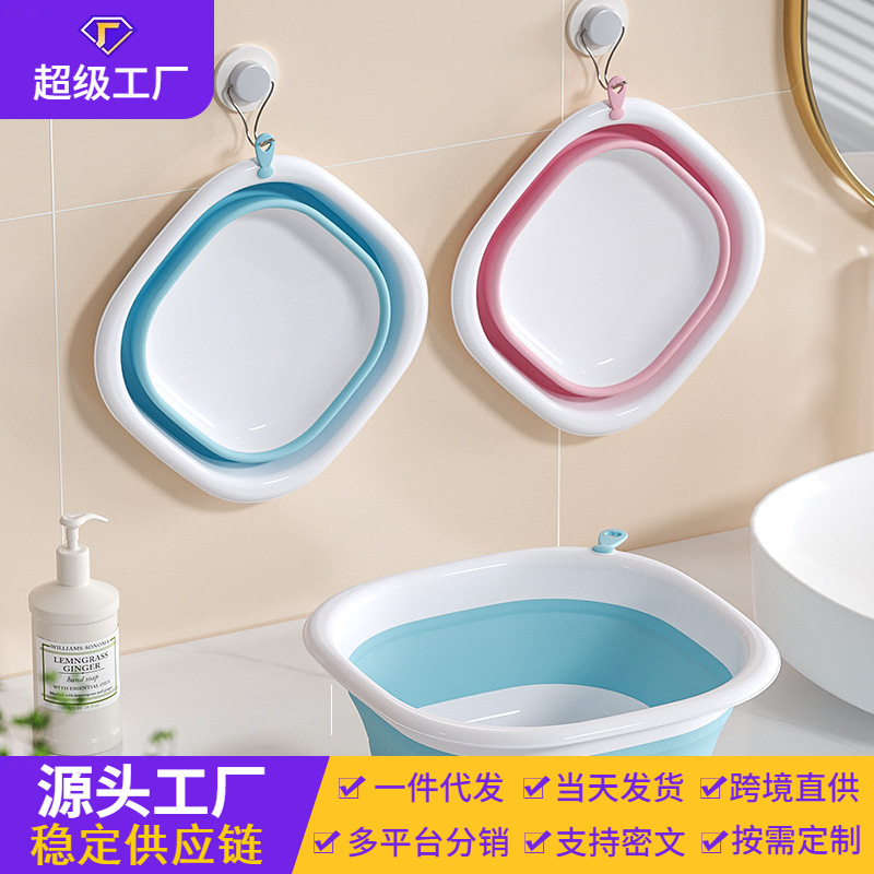 Lavabo plegable montado en la pared lavabo engrosado portátil para el hogar lavabo para lavar lavabo para pies de plástico lavabo para agua de viaje