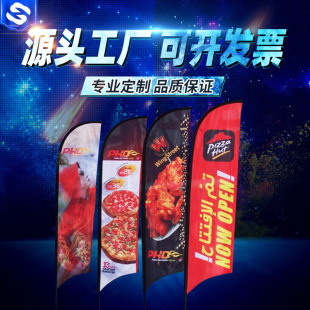 ���Q���S���ڑ���V�浶�춨���p�浶����ʽɳ������ë��ˮ������