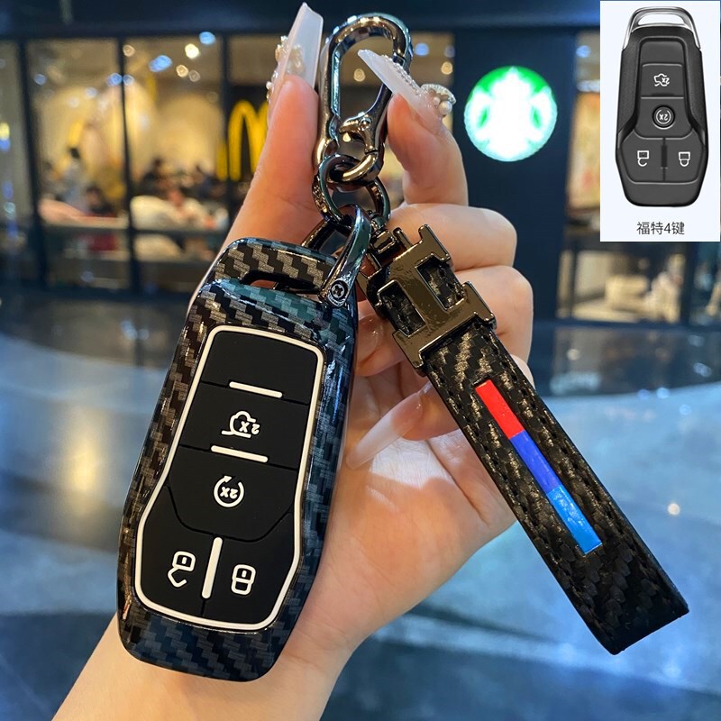 For Ford Taurus Key Set Old Explorer Mustang Mustang f150 Raptor Car Bag Buckle Case