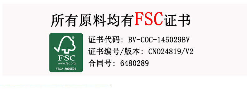 3311f8c04f2f41695b254b546e3f8f