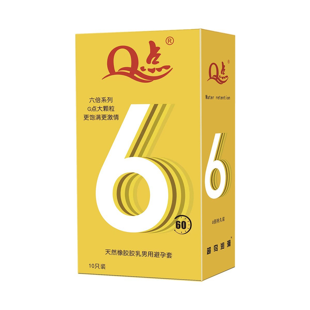 【8】6배 더 두꺼운 히알루론산 오래 지속되는 대형 입자 세트(10개입)