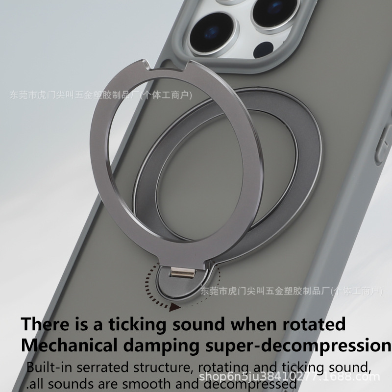适用苹果17promax旋转磁吸支架手机壳iphone16支点保护壳轻薄|undefined