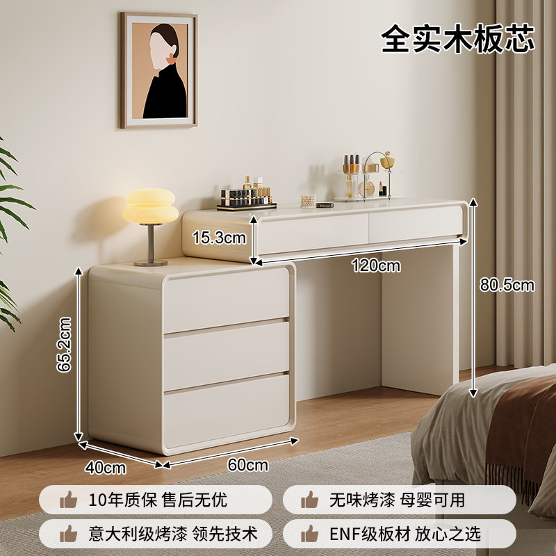 Seleccione estrictamente la nube de porcelana esquina armario de tocador en una mesa de madera maciza 2026 nuevo dormitorio moderno simple mesa de maquillaje