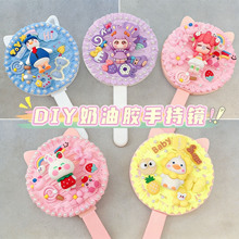 �¿������z�ֳֈA�RDIY���A���ϰ�Ů�����������y�R�Ӕ[�����l