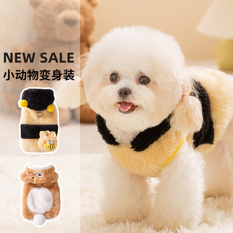 Amarillo y negro contraste lindo viento abeja pequeña disfraz de dos patas grueso chaqueta de peluche con capuzas perros pequeños mascotas ropa de perro