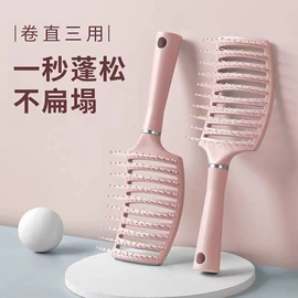 收纳盒;清洁球/刷;衣钩/挂钩