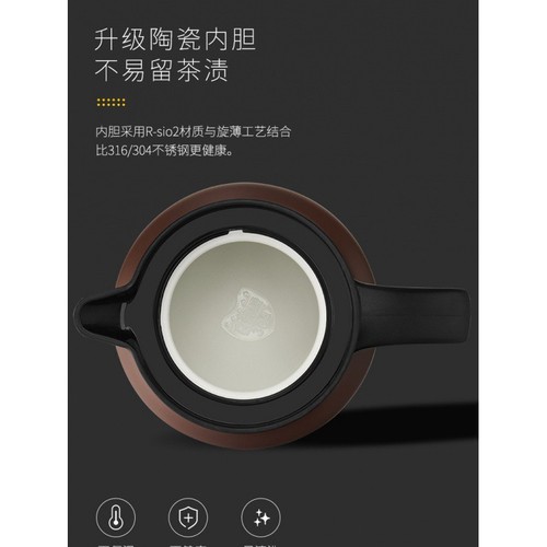 家用一键出水陶瓷内胆保温泡茶壶大容量茶水分离老白茶花茶闷茶杯