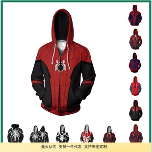 ���Q�¿�  MW FCZ  ��  3D���aӡ�����e�l�����ׄ���cospl