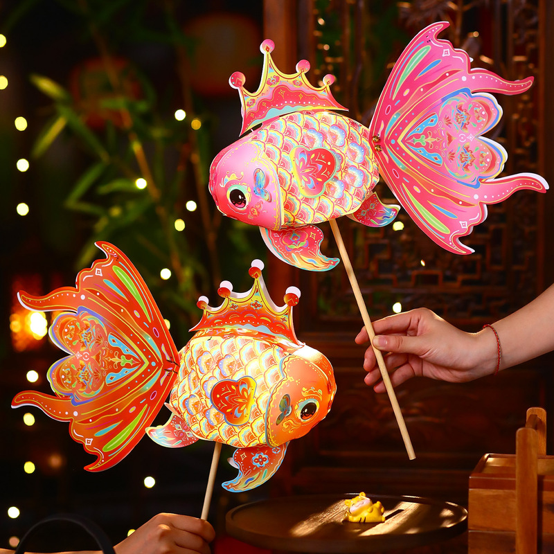 中秋节鱼形灯笼非遗儿童手提锦鲤鱼花灯 幼儿园手工diy材料包摆摊|undefined