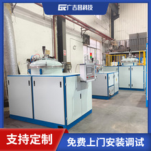 �V�����Ƽ��S�� �Qʽ���ߜ�ʯī���t ���ʯī�t ��Ч�ʸ�