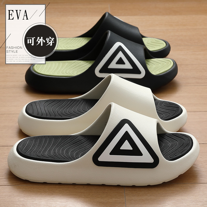 Pantofole antiscivolo comode per interni ed esterni, sandali estivi da uomo di alta qualità per bagno ed esterni, nuovo stile, 5 modelli._voghion.com