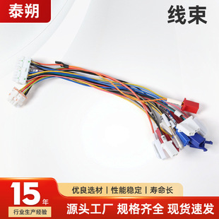 ¿늙C늄܇ӾӹԴ늙CSֱN