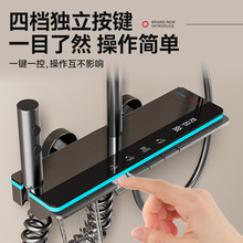 淋浴花洒套装家用全套钢琴键沐浴雨一整套厕所卫生间增压花晒喷头