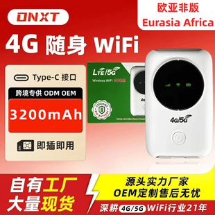 ī����4g�S��wifi���ޟo����yh808��sim��4g router pocket mifi