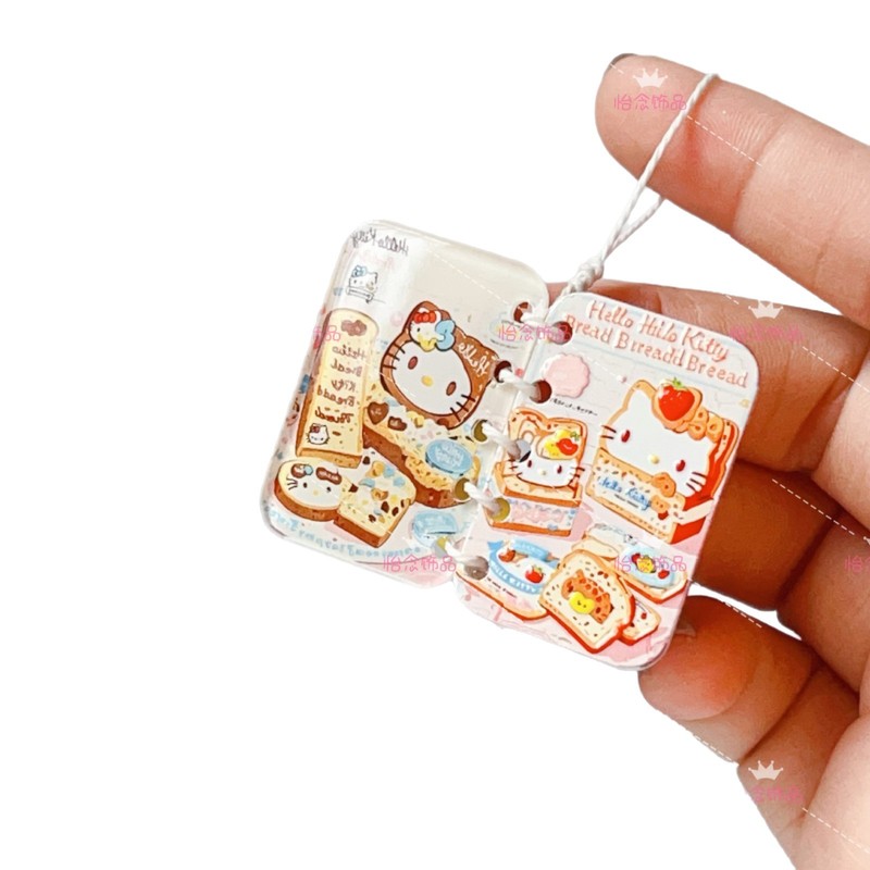 かわいい KT ブックアクリルエンボスルーズリーフ diy キーホルダーハンドバッグぶら下げビーズ素材アクセサリー|undefined