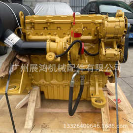卡特彼勒CAT330D 336D2发动机总成大修包C9引擎457-5115挖机配件