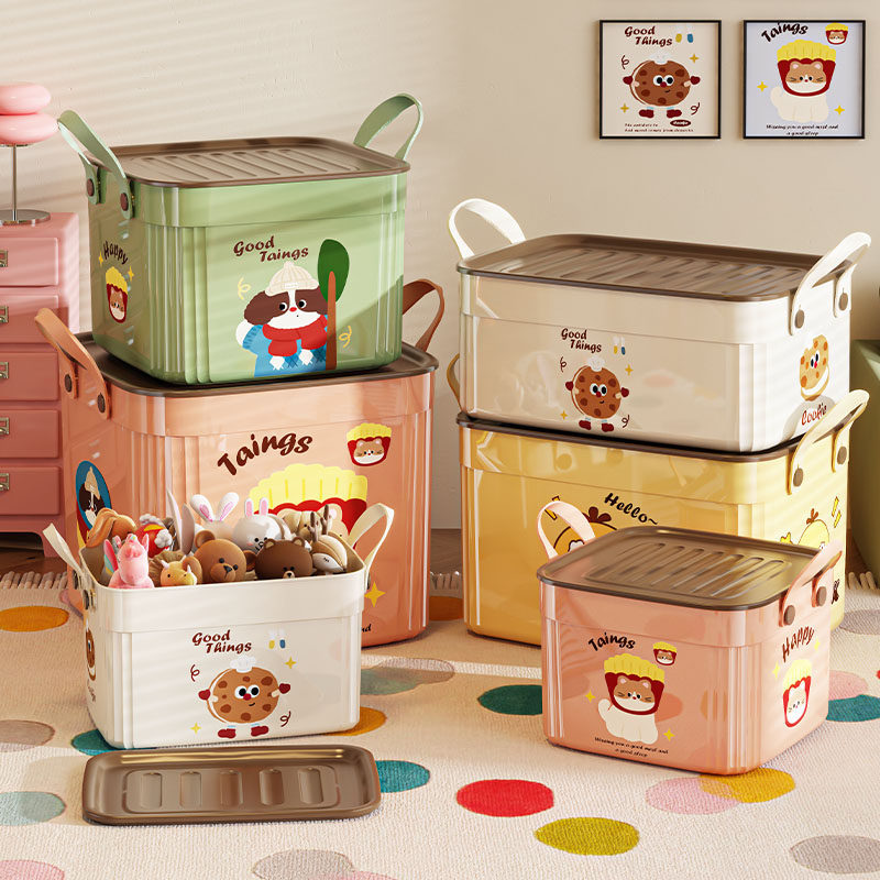 Household Multifunctional Storage Box for Snacks and Toys, Cartoon-Printed Storage Basket for Living Room, Bedroom, and Desktop