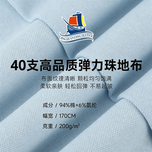 40s�����ޏ�����ز� 200g����������ؾW�۲� �W������ᘿ�����