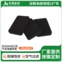 空气150bt350bf配件带管