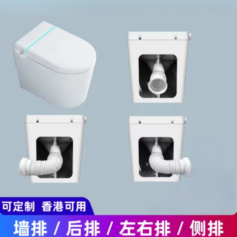 Hong Kong y Macao profesionales de 52cm con boquilla libre inodoro inteligente escudo de espuma de suelo completamente automático apagado tipo de empuje split