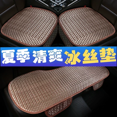 Seat cushion, seat cover: seat cushion four seasons main