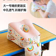 ��˯�탺ͯſ˯��С�W������ſ����˯�X�����������ؿɲ�ϴſſ��