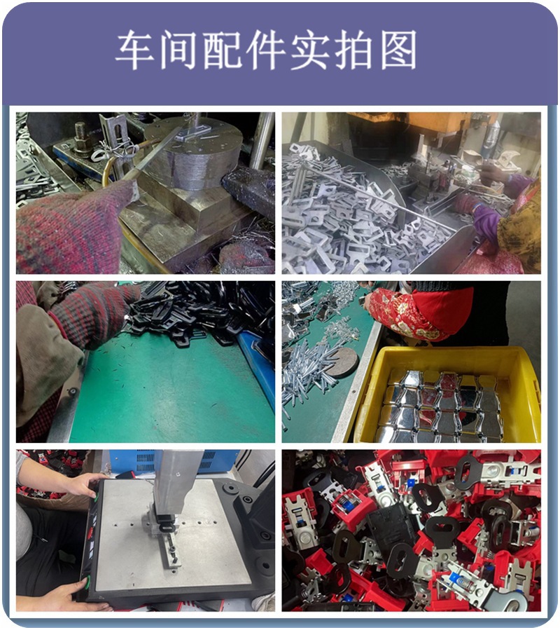 Car Seat Belt Components, Amusement Facilities, Medical Equipment, Safety Belt Accessories, Safety Side Plug Welding Male and Female Buckles