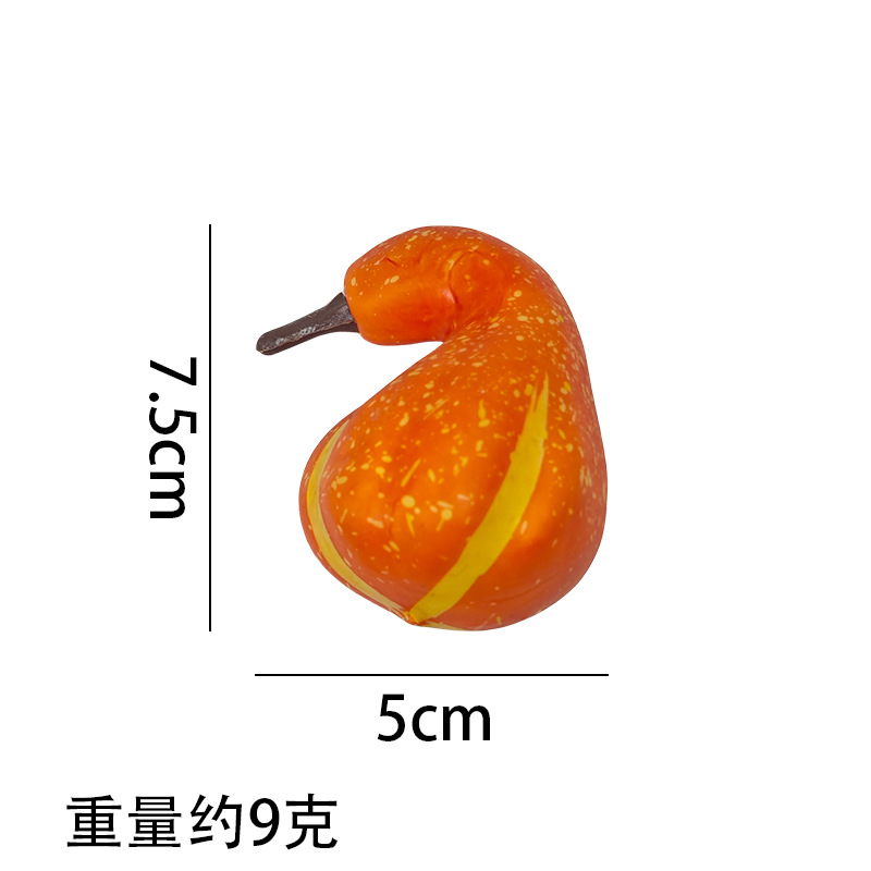 5cm 스타일 1