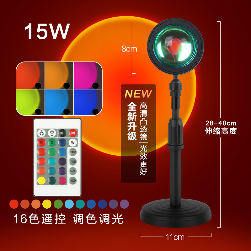 Lámpara de puesta de sol Lámpara de atmósfera Lámpara de noche Lámpara de puesta de sol Fotografía Lámpara de complemento de luz Red Dormitorio Lámpara de puesta de sol