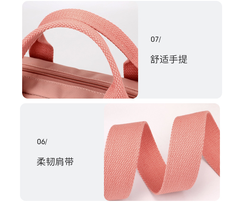 包 (27).jpg