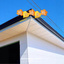 �S��ֱ�N�ܿڰ�ͨ�L�������տڗl䓽Y�������p䓄e���e���������